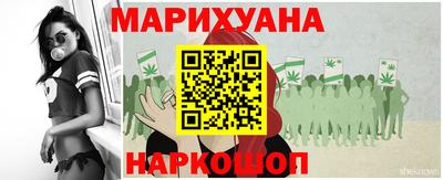 стафф Кинель
