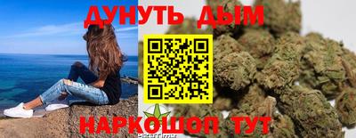 мдма Кингисепп