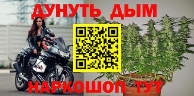 круглые Апшеронск