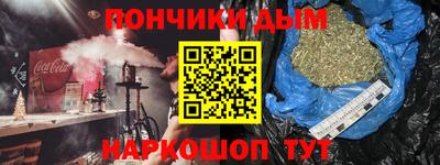 MDMA Premium VHQ Апрелевка