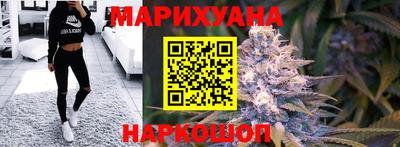 стафф Кинель
