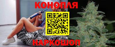 мдма Кингисепп