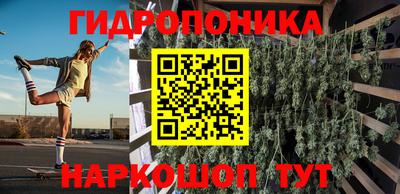 круглые Апшеронск