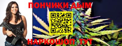 мдма Кингисепп