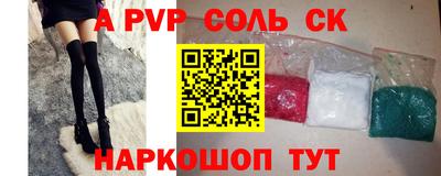 MDMA Premium VHQ Апрелевка