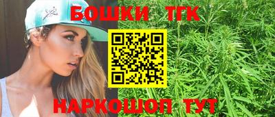 MDMA Premium VHQ Апрелевка