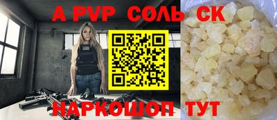 скорость Кимры