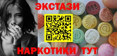 скорость Кимры