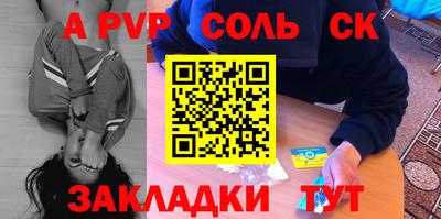 MDMA Premium VHQ Апрелевка