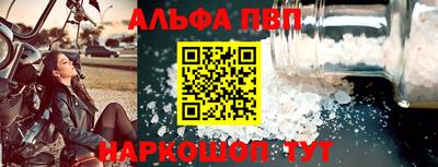 MDMA Premium VHQ Апрелевка
