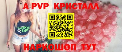 скорость Кимры