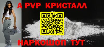 скорость Кимры