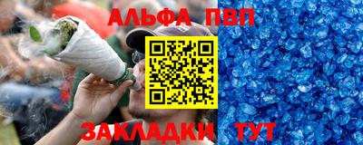 мдма Кингисепп