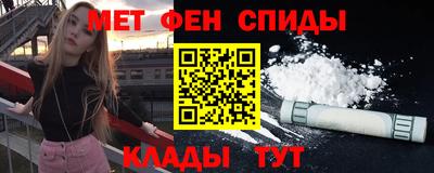 скорость Кимры