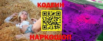скорость Кимры
