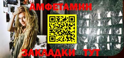 мдма Кингисепп