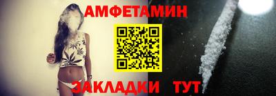 скорость Кимры