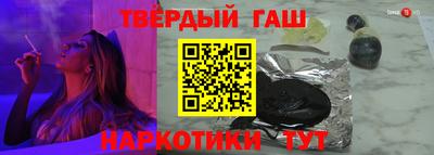 мдма Кингисепп