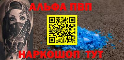скорость Кимры
