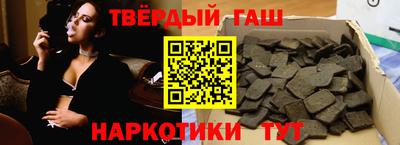 мдма Кингисепп