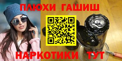 мдма Кингисепп