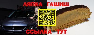 мдма Кингисепп