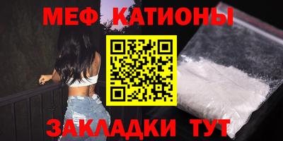 мдма Кингисепп