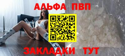скорость Кимры