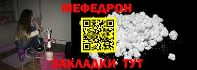 скорость Кимры