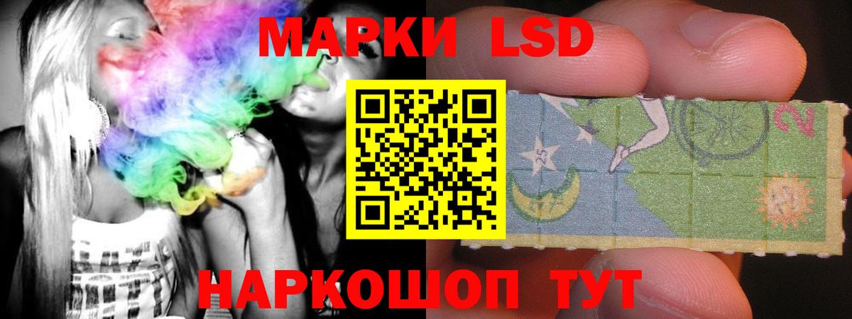 Лсд 25 экстази ecstasy  Михайловка  LSD-25 экстази  Лсд 25 экстази ecstasy 