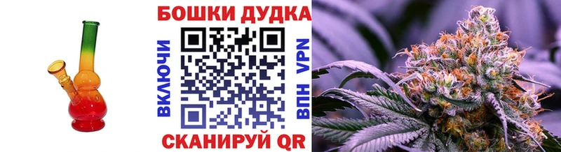 МАРИХУАНА VHQ  Михайловка 